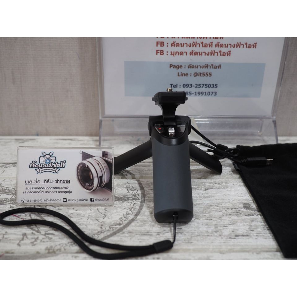 Sony GP-VPT1 Shooting Grip with Mini Tripod and Remote，for Sony A6600,a6500a7III  สภาพใหม่ ใช้งานได้