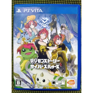 Digimon Story Cyber Sleuth PSVita Japan สำหรับสายสะสม