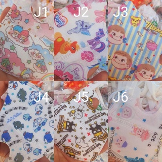 3D CUTE KIDS MASK KN95 CARTOON JAPAN STYLE แมส 3 ดี สำหรับเด็ก 3 ช่วงวัย ซองใส 12 ชิ้น