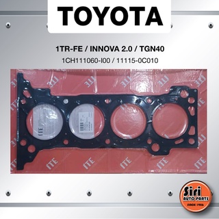 (ประกัน 1 เดือน) ประเก็นฝาสูบ TOYOTA 1TR-FE / INNOVA 2.0 / TGN40 โตโยต้า อินโนว่า 1CH111060-I00 / 11115-0C010 (แบบเหล...