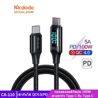 Mcdodo สายชาร์จดิจิทัล 36W PD ชาร์จเร็ว เข้าได้กับ Lightning Type C Micro Usb CA-106 107 108 103 110