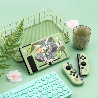 Pre-order Nintendo Switch Case