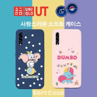 เคสโทรศัพท์มือถือ ลายช้าง สำหรับ Samsung Galaxy Note 9 10 Pro Plus A10 A10S A30 A20 A20S A50 A30S A50S A205 A305 A90 A80 A70 A70S A51 A71 S10