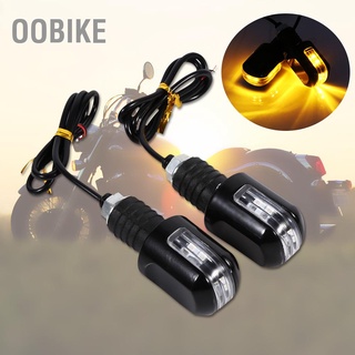 Oobike หลอดไฟเลี้ยว 7/8นิ้ว 6 Led สีเหลืองอําพันสําหรับรถจักรยานยนต์ 1คู่