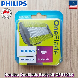 Philips® Norelco OneBlade Body kit QP610/80 ฟิลิปส์ ใบมีดโกน (เฉพาะใบมีด only brade)