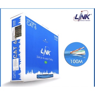 LINK สายแลน CAT6 UTP Indoor ยาว 100 เมตร (US-9106A-1)