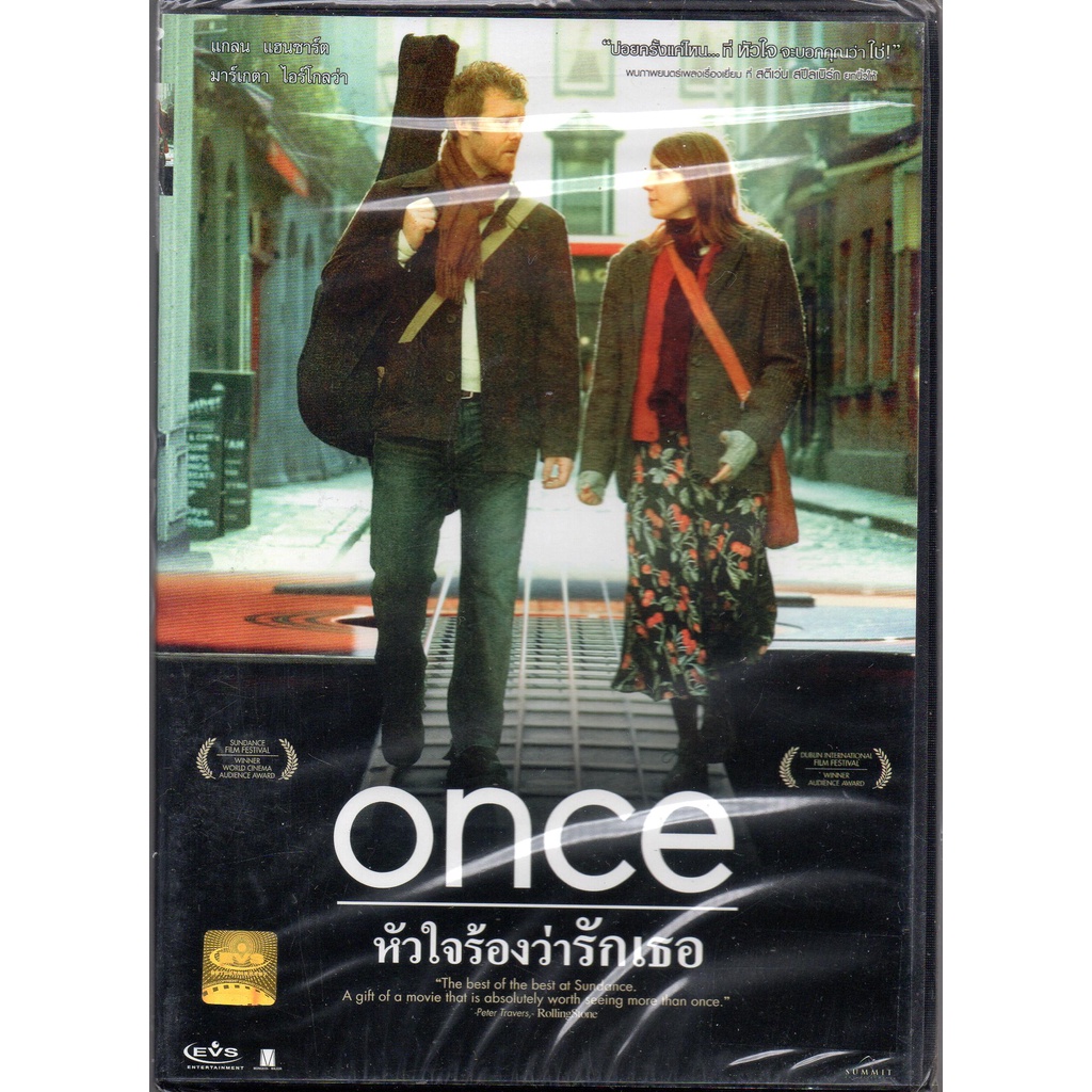 พร้อมส่ง ดีวีดี Once (DVD) หัวใจร้องว่ารักเธอ