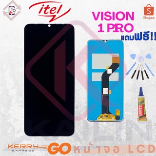 หน้าจอ LCD itel vision1PRO vision 1 PRO งานเหมือนแท้