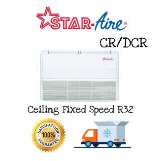 🔥 Star Aire แอร์ตั้ง - แขวน สตาร์แอร์ รุ่น CR/DCR R32 ขนาด 13,000 - 60,900 BTU รีโมทมีสาย