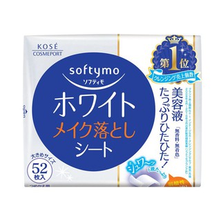 SOFTYMO(ซอฟตี้โม) MAKEUP REMOVER SHEET (52 sheet) แผ่นเช็ดเครื่องสำอาง สำหรับเครื่องสำอางบางเบา-ที่ล้างออกยาก (52 แผ่น)