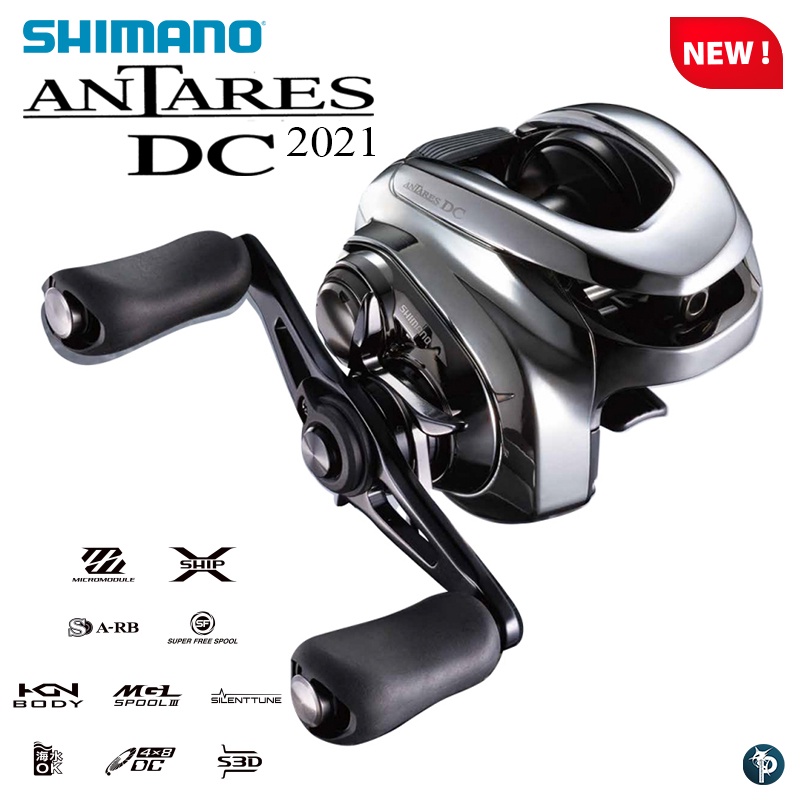 รอกหยดน้ำ SHIMANO ANTARES DC 2021