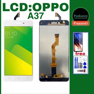 🔥จอ โทรศัพท์ LCD🔥oppo A37แถม ฟิล์มกระจก+ชุดไขควง+กาวติดจอ