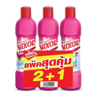 วิกซอล น้ำยาล้างห้องน้ำ กลิ่นพิ้งค์พาราไดซ์ 900 มล. x 2 ฟรี 1 ขวด