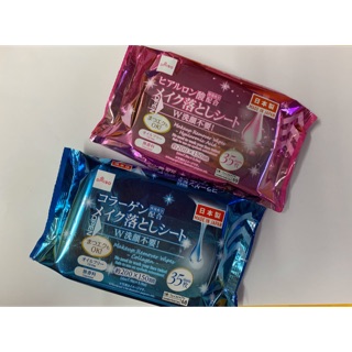 Daiso Makeup Remover Wipes 35 แผ่น