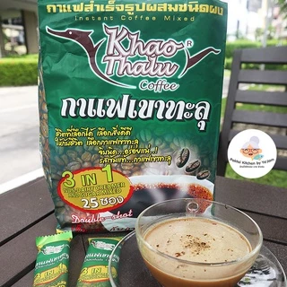 👍แนะนำ👍 กาแฟเขาทะลุชุมพร สูตร 3 in 1 รสเข้มข้น หอมกาแฟคั่วจากไร่ ของแท้ ของดี จ.ชุมพร