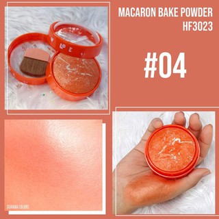 ซีวเวนน่า คัลเลอร์ Macaron beige Powerมีแปลงปัดในตัว