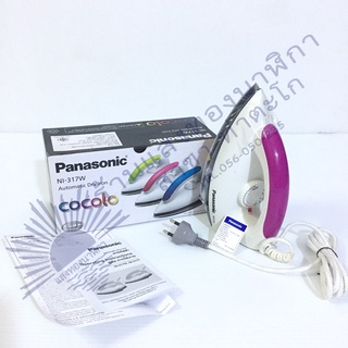 เตารีด Panasonic รุ่น NI-317W ของแท้! น้ำหนักเบา รับประกัน 1 ปี ! ราคาถูก!!