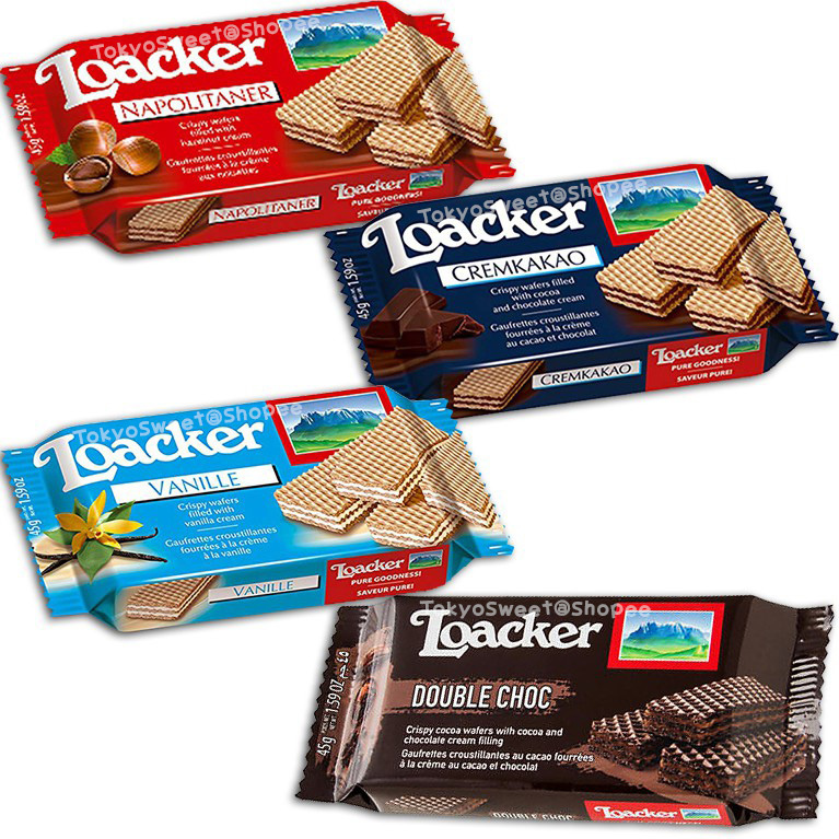 มีหลายรส!! loacker ล็อคเกอร์ เวเฟอร์ wafer 45 กรัม ไส้ครีมเฮเซลนัท วา ...