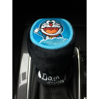 ลิขสิทธิ์แท้ โดราเอมอน โดเรมอน ที่หุ้มเกียร์กระปุกรถยนต์ Doraemon Manual or Round-Head Shift Knob Gear Stick Cover