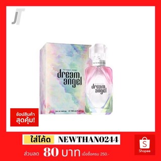 ✅แบ่งขาย ขวดฝาล็อก✅ Victorias secret Dream angel EDP รีวิว น้ำหอมนางแบบ น้ำหอมนางฟ้า น้ำหอมผู้หญิง น้ำหอมแบรนด์เนม