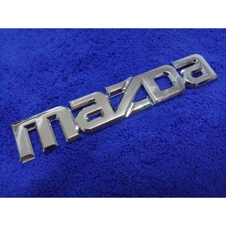 โลโก้ตัวหนังสือ ( MAZDA) สี ชุบ ราคา ต่อชิ้น