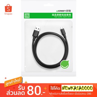 UGREEN รุ่น 60136 MICRO USB 2.0 1M (BLACK)