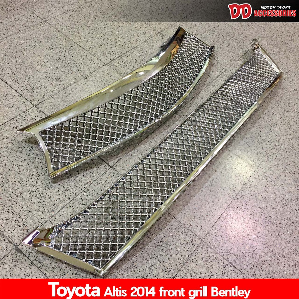 กระจังหน้า toyota altis 2014 2015 2016 2017 ลาย Bentley สีชุป