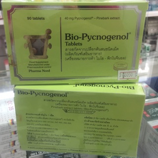 Pharma Nord Bio-Pycnogenol ฟาร์มา นอร์ด ไบโอ-ไพโนจีนอล อาหารเสริมสารสักดจากเปลือกสน