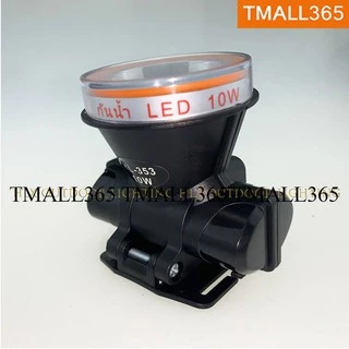 ไฟฉายคาดหัว LEDแรงสูง NB-353 สปอตไลท์ กันน้ำ ลุยฝน แสงขาวเหลือง ชาร์จไฟบ้าน แบตเตอรี่ทนทาน คาดศรีษะ