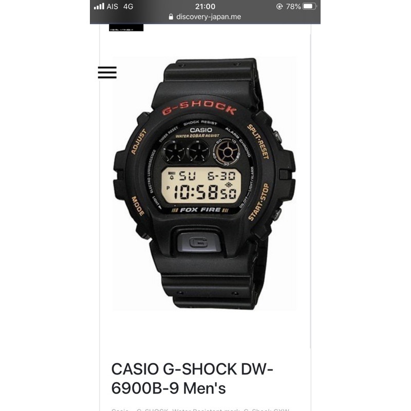นาฬิกา CASIO G-SHOCK DW-6900B-9 Men's