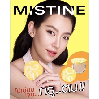 แป้งมิสทินกรู ออยล์🔥อ่านก่อนสั่ง🔥 คอนโทรล เพอร์เฟค เพาเดอร์ SPF 30 PA ++ เจนทูขนาด7กรัม MISTINE GRU OIL CONTROL PERFECT
