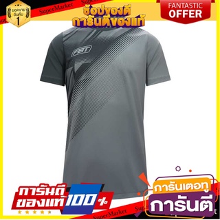 🔥NEW Best!! SPORT เสื้อฟุตบอลพิมพ์ลาย รหัส 12-331 ✨ฮิตสุด✨