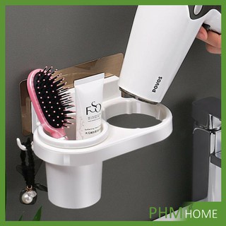 ที่วางไดร์เป่าผม ที่แขวนไดร์เป่าผม มีกาวในตัว พร้อมจัดส่งคละสี Hair Dryer Holder