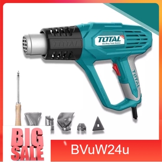 bvuw24uTotal เครื่องเป่าลมร้อน 2000 วัตต์ ( พร้อมหัวเปลี่ยนกำหนดทิศทางลม ) รุ่น TB1206 (Heat Gun) อุปกรณ์เครื่องมือช่าง