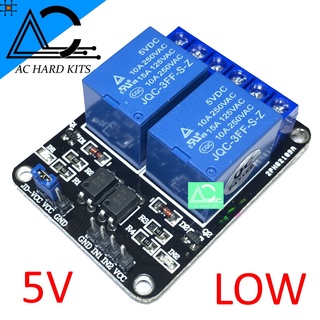 Module Relay 5V 2 Channel Active LOW โมดูลรีเลย์ 5V