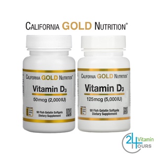 [ Lot ใหม่ ] ขวดเล็ก/ใหญ่  California Gold Nutrition , Vitamin D3 D-3  2,000 IU / 5,000 IU , 90 / 360 เม็ด- วิตามิน ดี 3