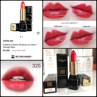 Beauty-Siam แท้ทั้งร้าน !! แบ่งขายลิปสติก GUERLAIN KISS KISS สี 325 ขนาด 1 กรัม