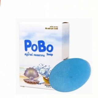 สบู่POBO สบู่น้ำแร่คลอลลาเจน PoBo Soap โพโบ๊ะ