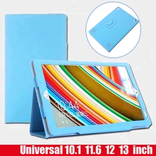 เคสแท็บเล็ตหนัง Pu 10 . 1 นิ้ว 11 . 6 นิ้ว 12 นิ้ว 13 นิ้ว