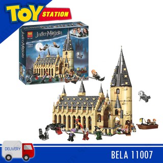 ตัวต่อแฮรี่พอร์ตเตอร์ BELA 11007 จำนวน 938 ชิ้น (มีสินค้าพร้อมส่ง!) Harry Potter Hogwarts Great Hall