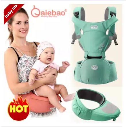 Baby Life ของแท้ ยี่ห้อ“Aiebao” เป้อุ้มเด็กนั่ง ที่นั่งเด็ก เป้สะพายเด็ก Hip Seat 3 in 1 รุ่น：B11 - รูปที่ 5