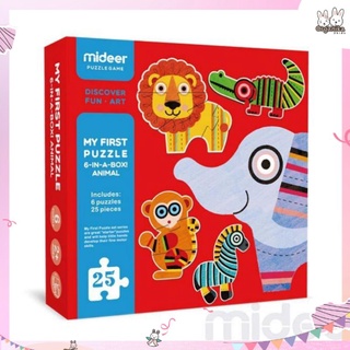 จิ๊กซอร์เสริมพัฒนาการ ชุด My First Puzzle 6 in a box Animal แบรนด์ Mideer