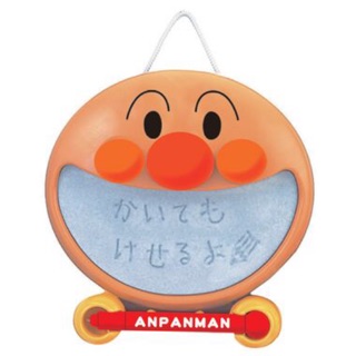 🇯🇵 กระดานอันปังแมน พร้อมปากกา Anpanman