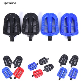 Qowine ที่เหยียบจักรยานเด็ก 1 คู่ สําหรับสกรูเกลียว 13.77 มม.