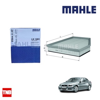 MAHLE กรองอากาศ BMW 5Series E60 เครื่องN47 M57 ดีเซล LX 1261 13717793647