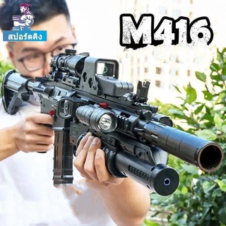 🎇[จัดส่งฟรี]-M416ปืนกระสุนอ่อนยิงต่อเนื่องไฟฟ้า m4ขั้นตอนการจู่โจมคว้าเจไดกินไก่เพื่อเอาชีวิตรอดชุดปืนของเล่นเด็กชายและ