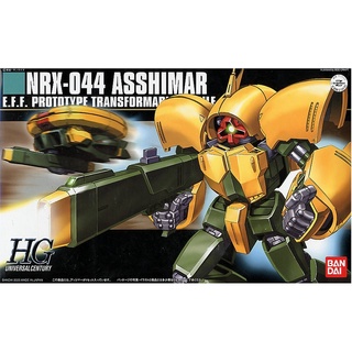 HG 1/144 HGUC 054 NRX-044 Asshimar [BANDAI] Gundam Gunpla กันดั้ม กันพลา