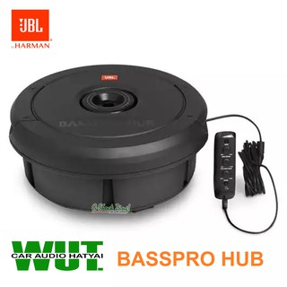 JBL BASSPRO HUB ซับหลุมยางอะไหล่ ดอกซับ 11 นิ้ว ให้เสียงเบสแน่น ลำโพงรถยนต์ ซับบ๊อก ดอกลำโพงซับเบส