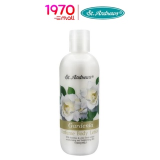 ST.ANDREWS FLORAL BODY LOTION GARDENIA 250ml. โลชั่นบำรุงผิวกาย กลิ่นดอกการ์ดีเนีย ผสานการบำรุงจากสารสกัดไผ่