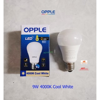 OPPLE หลอด Bulb LED 9W แสง Cool White 4000K E27